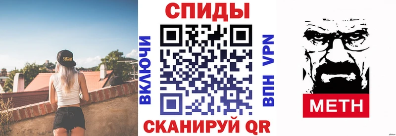 Amphetamine VHQ  Купить где  Чита 