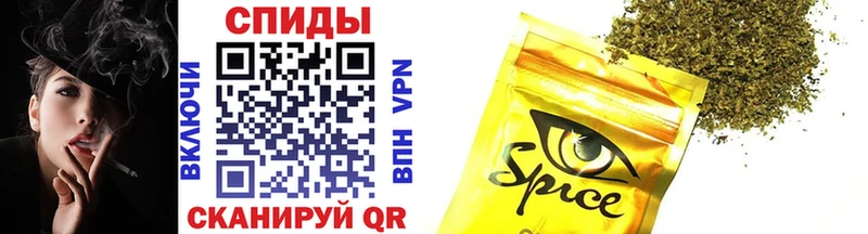 Купить где  Чита  БУТИРАТ 99% 