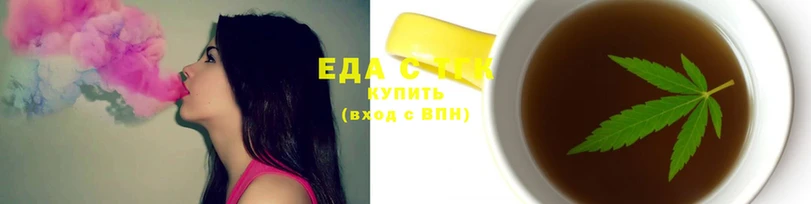 тгк Снежногорск