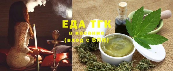 героин Снежинск