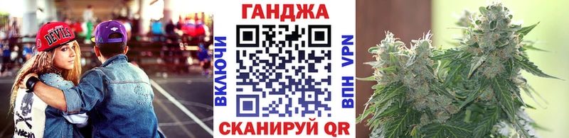 Купить закладки  Чита  Конопля THC 21% 